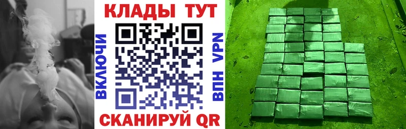 Какие есть наркотики Ачхой-Мартан АМФ  COCAIN  A PVP  МЕФ  ГАШ  Бошки Шишки 