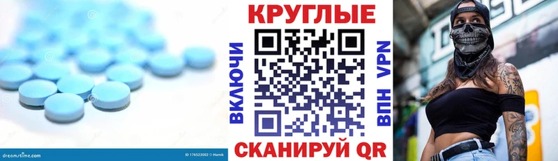 купить наркотики сайты  Ачхой-Мартан  Экстази 300 mg 