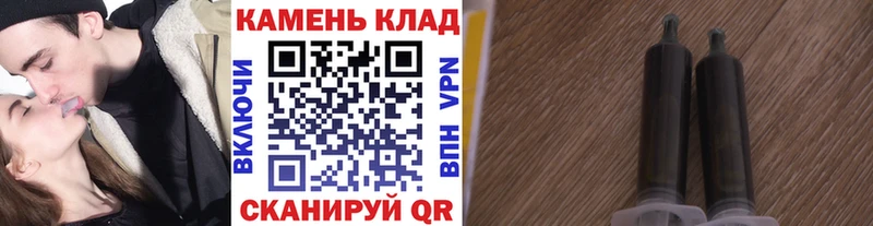 ГАШИШ Premium  Ачхой-Мартан 