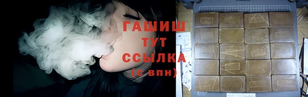соль курить ск Аркадак