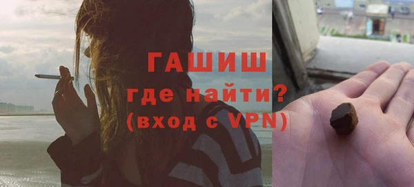 соль курить ск Аркадак