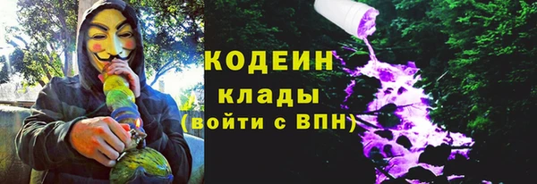 а пвп мука Абинск