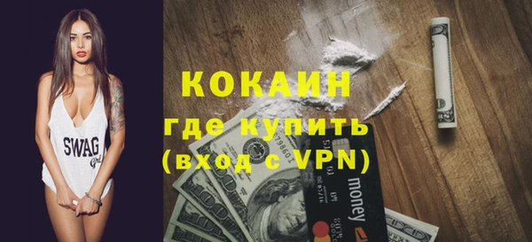 соль курить ск Аркадак