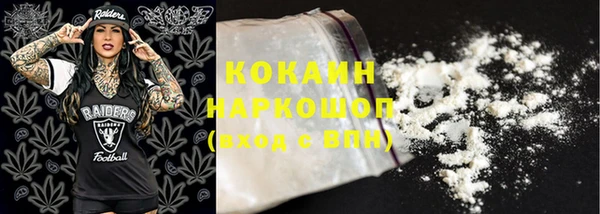 соль курить ск Аркадак