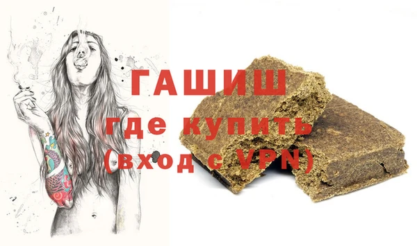 соль курить ск Аркадак