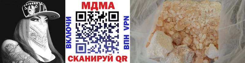 МДМА VHQ Ачхой-Мартан