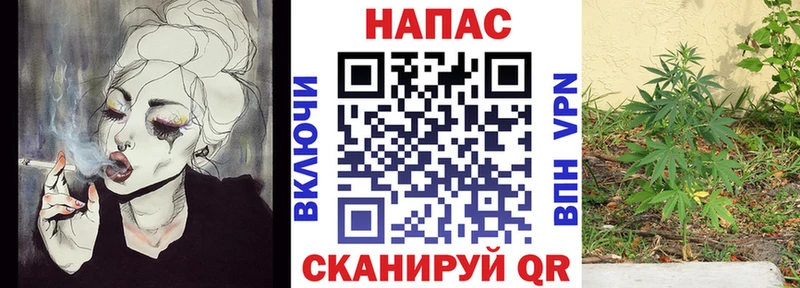 это официальный сайт  Ачхой-Мартан  Марихуана AK-47  ссылка на мегу tor 